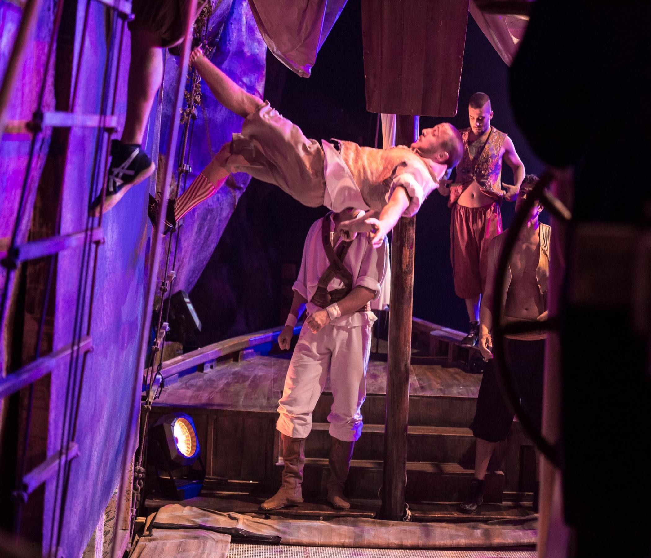 Pirates Adventure